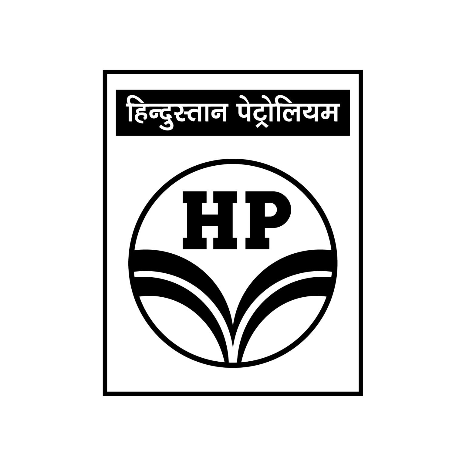 Hindustan Petroleum Black Logo Vector Ai Png Svg Eps Free Download