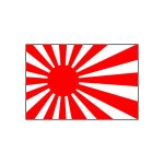 Japan  Logo Vector