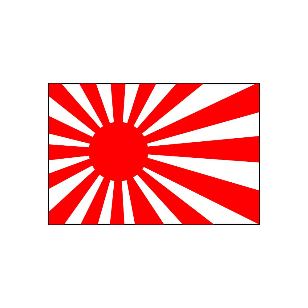 Japan Logo Vector - (.Ai .PNG .SVG .EPS Free Download)