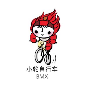 Mascota Pekin   Beijing Mascot BMX Logo Vector
