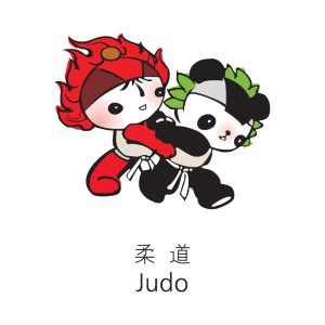 Mascota Pekin   Beijing Mascot Logo Vector