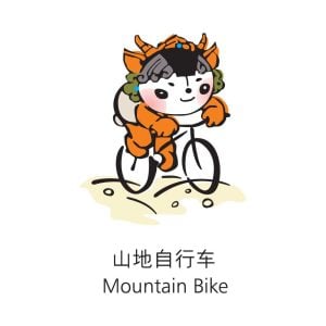 Mascota Pekin   Beijing Mascot Mountain Bike Logo Vector