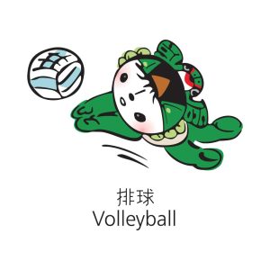 Mascota Pekin   Beijing Mascot Volleyball Logo Vector