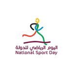 National Sport Day Logo Vector