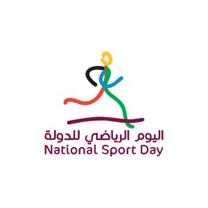 National Sport Day Logo Vector