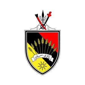 Negeri Sembilan Jata Logo Vector