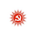 Nepal Communist Party Logo Vector