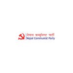 Nepal Communist Party Wordmark Logo Vector