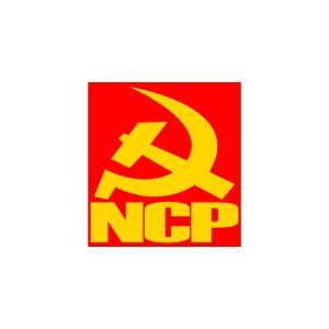 New Communist Party of Britain Logo Vector