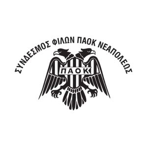 PAOK NEAPOLI CLUB Logo Vector