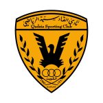 Qadsia Sc Logo Vector