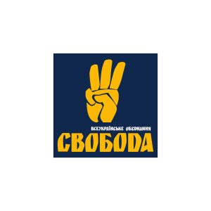 Svoboda Logo Vector