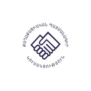 The Civil Contract Armenia Logo Vector