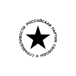 The Russian Party of Freedom and Justice Logo Vector
