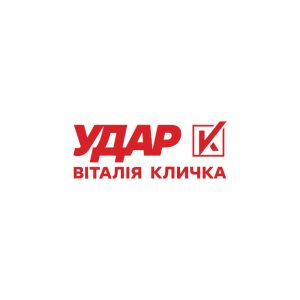 The Ukrainian Democratic Alliance for Reform 2020 Logo Vector