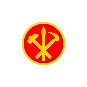 WPK Workers Party of Korea Logo Vector