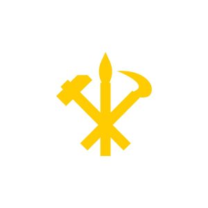 WPK Workers Party of Korea Yellow Symbol Logo Vector