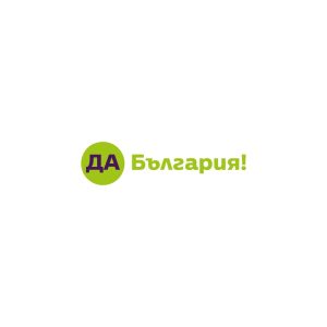 Yes Bulgaria! Logo Vector