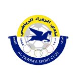 Zawra’A Sport Club Logo Vector