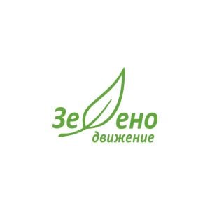Zelenite Bulgarian Greens Logo Vector