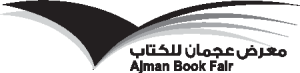 Ajman Book Fair Logo Vector