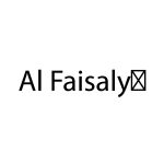 Al Faisaly Logo Vector