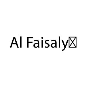 Al Faisaly Logo Vector