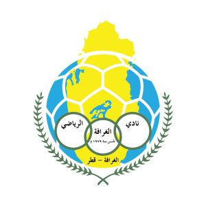 Al Gharafa Sports Club Logo Vector