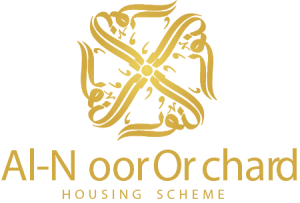 Al Noor Orchard Logo Vector