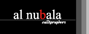 Al Nubala Calligraphers Logo Vector