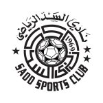 Al Sadd Sports Club Logo Vector