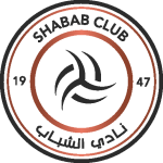 Al Shabab FC (Riyadh) Logo Vector