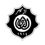 Altay Izmir 1914 Ilk Osmanli Turkcesi Ile Logo Vector