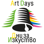 Art Days Logo Vector