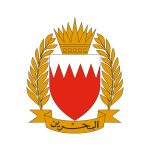 Bahrain Defence Force Logo Vector