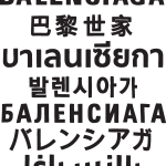 Balenciaga Language Logo Vector