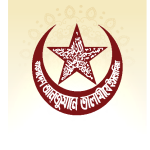 Bangladesh Anjumane Talamije Islamia Logo Vector