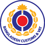 Bangladesh Customs & Vat Logo Vector