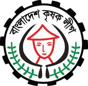 Bangladesh Krishak League Logo Vector