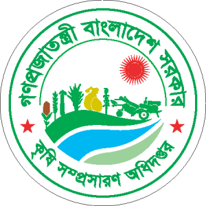 Bangladesh Krishi Somprosaron Odhidoptor Logo Vector