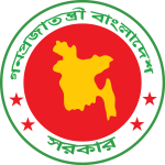 Bangladesh Logo Vector