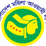 Bangladesh Mohila Awameleage Logo Vector