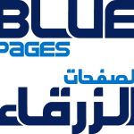 Blue Pages Logo Vector