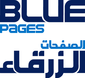 Blue Pages Logo Vector