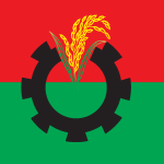 Bnp Logo Vector