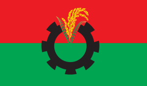 Bnp Logo Vector