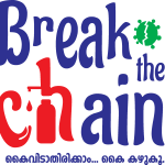 Break The Chain Logo Vector