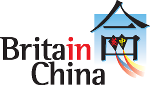 Britain China Logo Vector