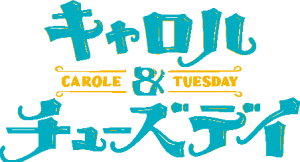 Carole & Tuesday Logo Vector