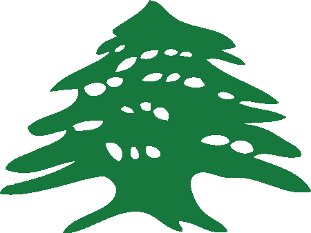 Cedar Lebanon Logo Vector - (.Ai .PNG .SVG .EPS Free Download)